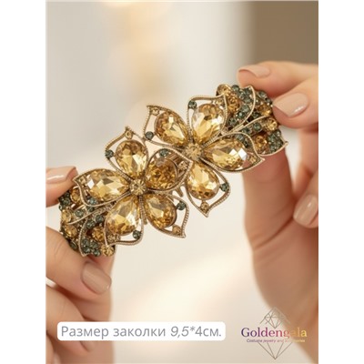 Заколка автомат для волос с кристаллами «Блеск элегантности» ЭЛЗ10/05