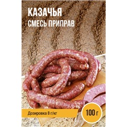 Казачья