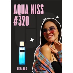 Aqua Kiss / GET PARFUM 320
