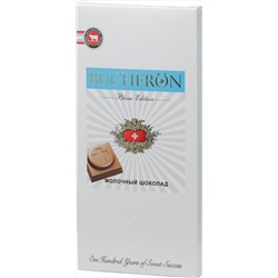 BUCHERON. Blanc Edition. Молочный 85 гр. карт.пачка
