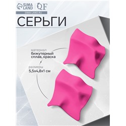 Серьги металл «Яркость» ромб, цвет малиновый