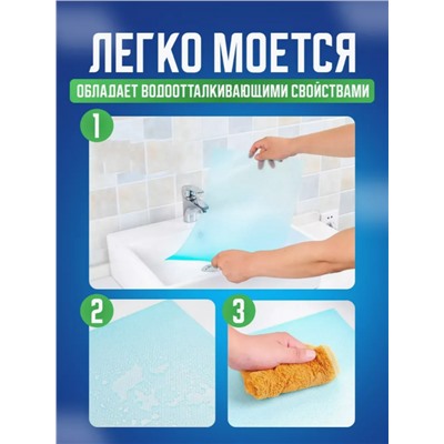 Силиконовые коврики для холодильника 6шт "Овощи" (3466)