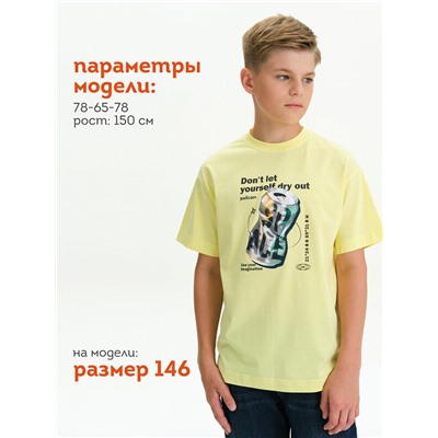 Футболка для мальчиков