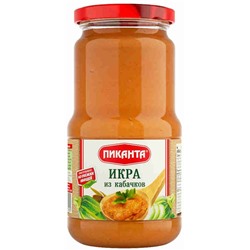 Икра из кабачков Пиканта 450 г 1/6