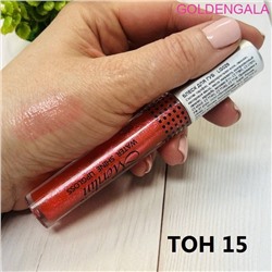 Блеск для губ полупрозрачный MEILIN Glass Shine 12 г Арт 029 тон 6