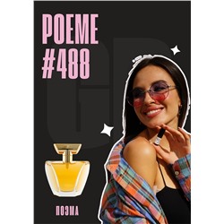 Poeme / GET PARFUM 488