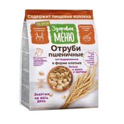Здоровое меню Отруби пищевые экстудированные пшеничные (гранулы) 200гр