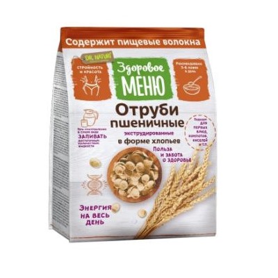 Здоровое меню Отруби пищевые экстудированные пшеничные (гранулы) 200гр
