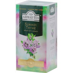 AHMAD TEA. Flavoured Collection. Summer Thyme 45 гр. карт.пачка, 25 пак.