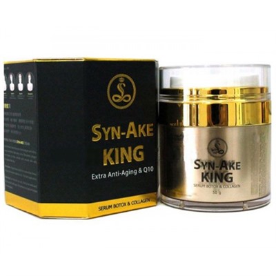 Омолаживающий крем со змеиным ядом и эффектом ботокса Syn Ake Thai Herb 50 гр