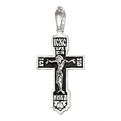 Крест из серебра литье частичное чернение