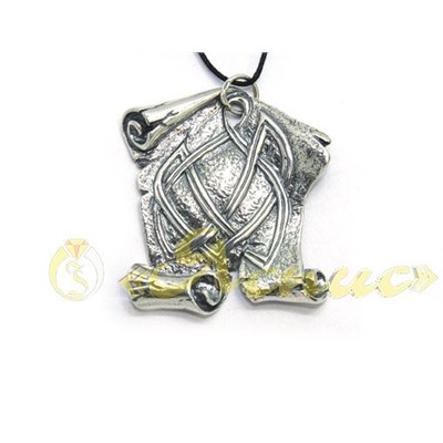 0608П   Манускрипт