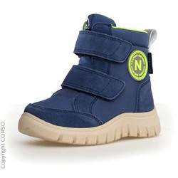 Naturino-Winterstiefel