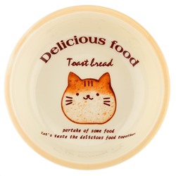 "Делишес фуд (Delicious food)" Блюдце-розетка для варенья фарфоровое д10,2см h2,9см, с деколью (Китай)