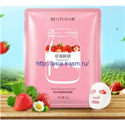 Питательная маска Beotua с экстрактом клубники(03558)