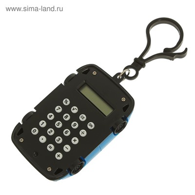Калькулятор - брелок «Машина», 8-разрядный, МИКС