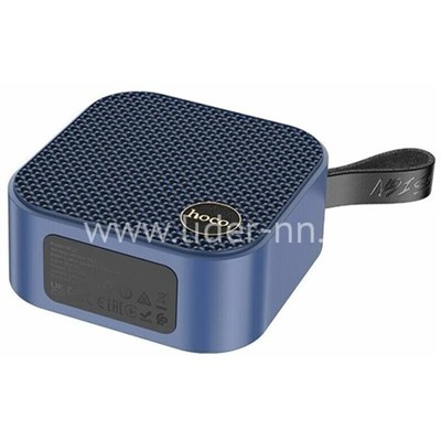 Колонка HOCO (HC22) Bluetooth/USB/MicroSD/FM/TWS (серая)
