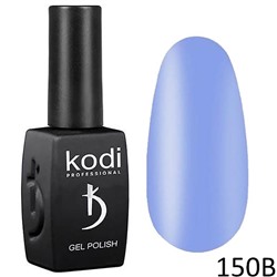 Гель Лак Kodi Professional № 150B 12 ml