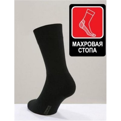 Носки утепленные, Conte, Conte6с-18сп оптом