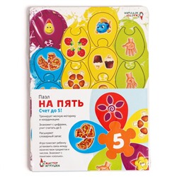 Пазл «На пять»
