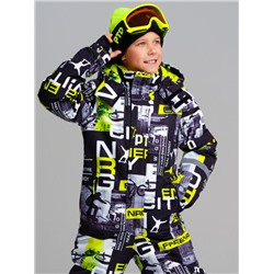 Маска горнолыжная для мальчика