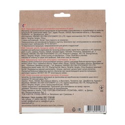Карандаши цветные 24 цвета ZOO, пластиковые, шестигранные