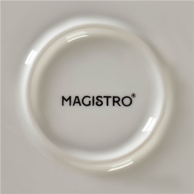 Тарелка обеденная Magistro «Лакомка», d=20,5 см, фарфор, цвет белый