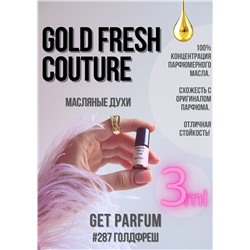 Gold Fresh Couture / GET PARFUM 287