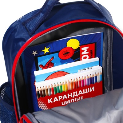 Рюкзак школьный с эргономической спинкой, 37х26х15 см, Человек-паук