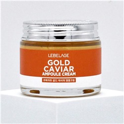 Lebelage Антивозрастной ампульный крем с экстрактом икры / Ampoule Cream Gold Caviar, 70 мл