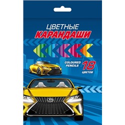 Карандаши 18цв Автопанорама европодвес BKc_18710 Хатбер/8/