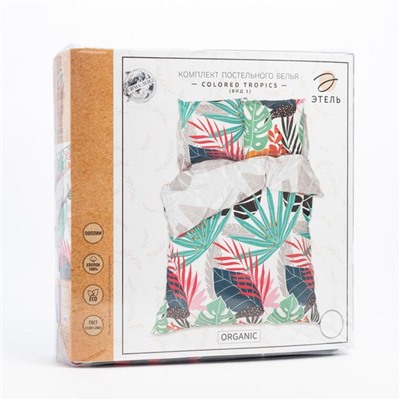 Постельное белье Этель 1.5 сп Colored tropics (вид 1) 143*215 см,150*214 см, 70*70 см 2 шт