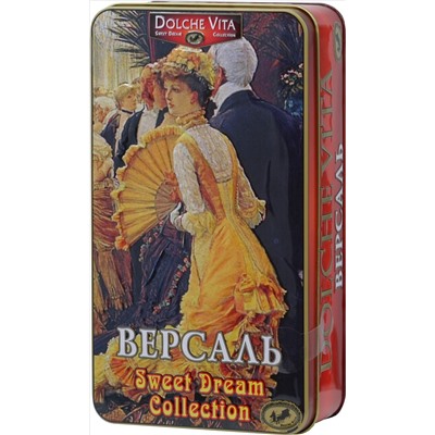 Dolche Vita. Sweet Collection. Версаль 175 гр. жест.шкатулка