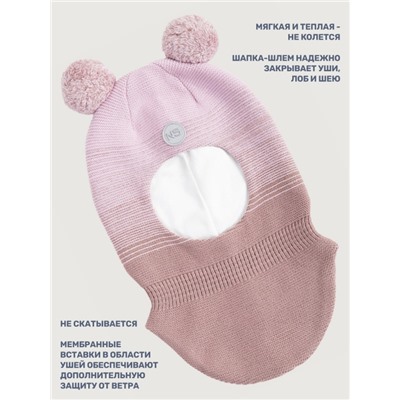 Балаклава для девочки NIKASTYLE 10м10025 Пудра Какао