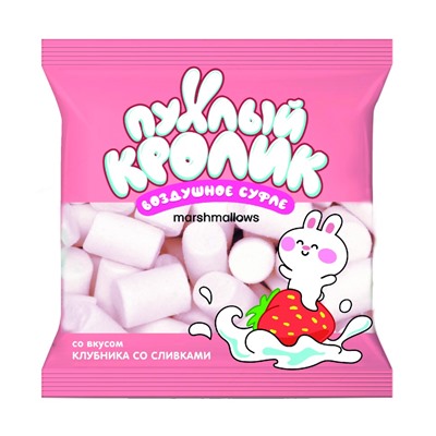 Воздушное суфле (Marshmallows) "Пухлый кролик" 85гр со вкусом Клубника со сливкуами/20шт
