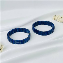 Радуга Самоцветов Браслет из Лазурита