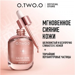 Ультра Кремовый жидкий хайлайтер O.TWO.O тон №1 Жемчужный 15 мл