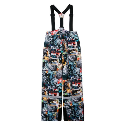 Комплект зимний для мальчика: куртка, брюки