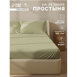 Простыня на резинке SL Home Modal 140×200+30 см, оливковая