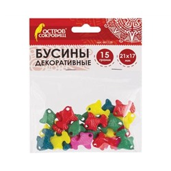 Бусины для творчества РЫБКИ, 21*17мм, 15г., 5 цветов, ОСТРОВ СОКРОВИЩ, 661229
