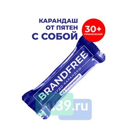 BRANDFREE Карандаш-пятновыводитель кислородный, универсальный, 1 шт