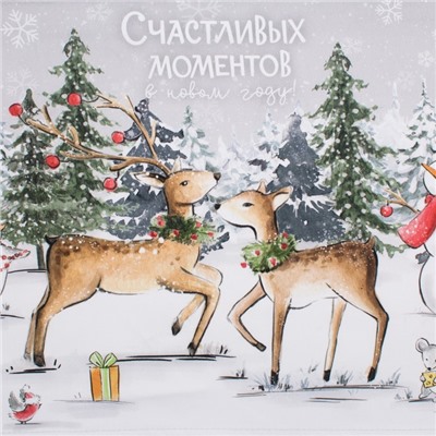 Полотенце "Этель" Праздник в лесу 40х73+/- 3см,100% хл,саржа 190гр/м2