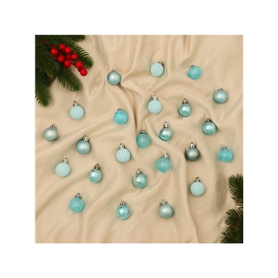 Ёлочные игрушки «Традиция», шары новогодние, d=3 см, набор 24 шт., треск, голубой