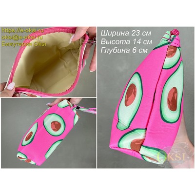 КОСМЕТИЧКА-KL00021