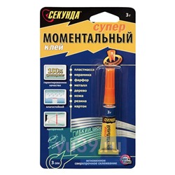 Секунда Клей моментальный, 3 гр., 12 шт.