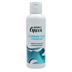 Domix Green Энзимная пудра очищающая с матирующим эффектом, 60 г