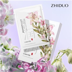 Успокаивающая тканевая маска с экстрактом лилии Zhiduo Lily Shurun Firming Facial Mask, коробка 25 мл×5 шт.