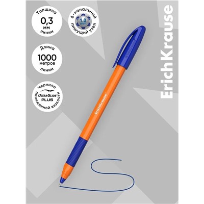 Набор ручек шариковых 3 штуки, ErichKrause U-109 Orange Stick&Grip, игольчатый узел 1.0 мм, чернила синие, супермягкое письмо, резиновый держатель, корпус оранжевый
