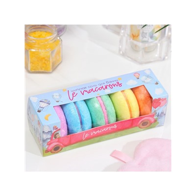 Набор бомбочек для ванн Le macarons, 250 г (5 шт.)