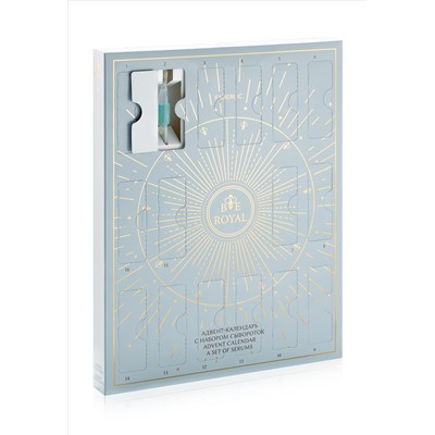 Адвент-календарь с набором сывороток для лица Bee Royal